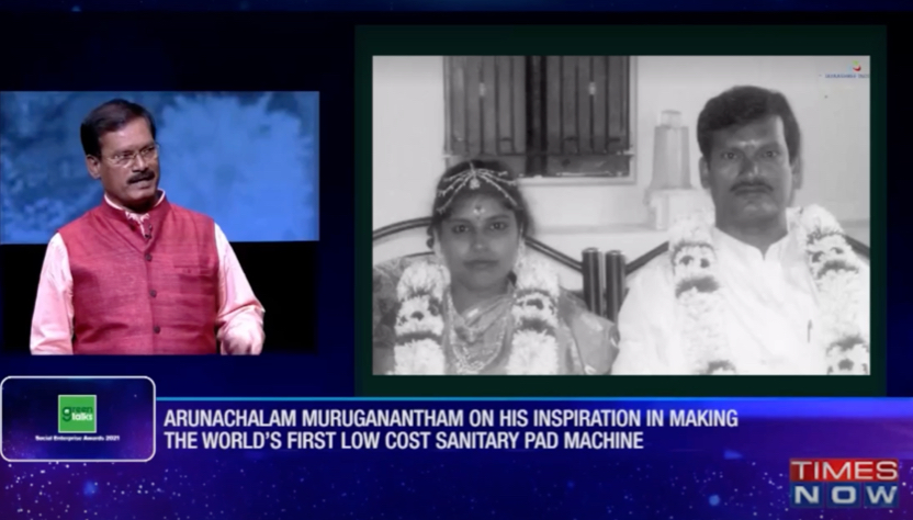 Dr Arunachalam Muruganantham | Jayashree Industries